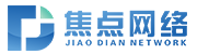 保定焦點網絡科技有限公司